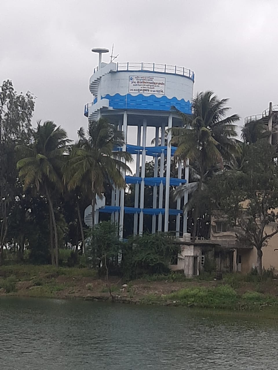 Village view 2