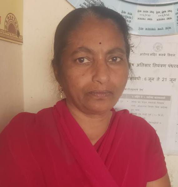 सदस्य
