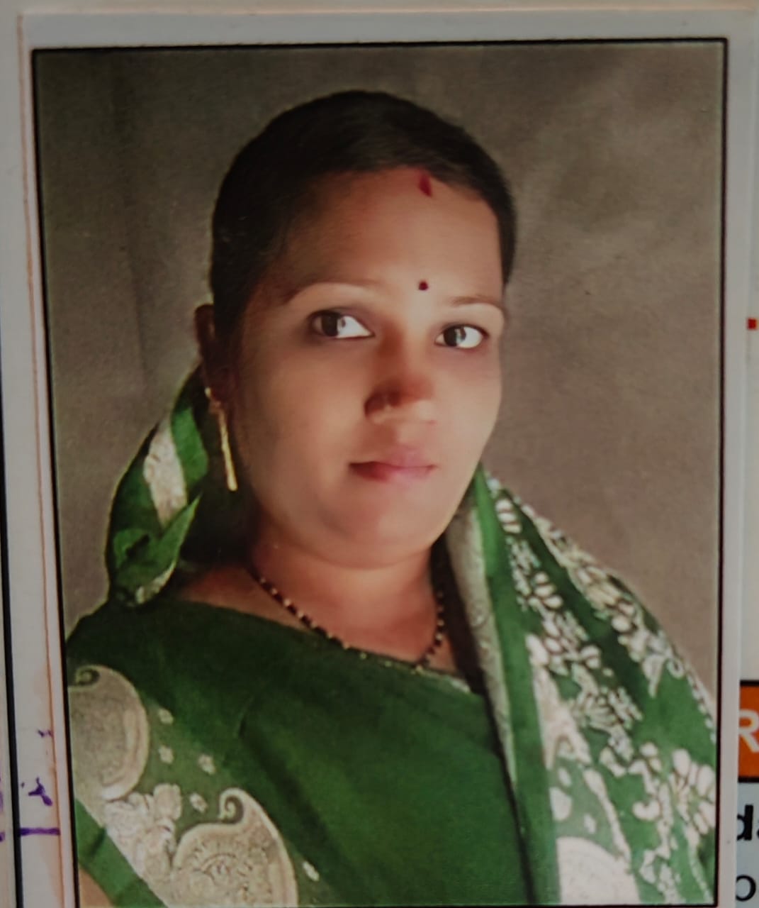 सदस्य