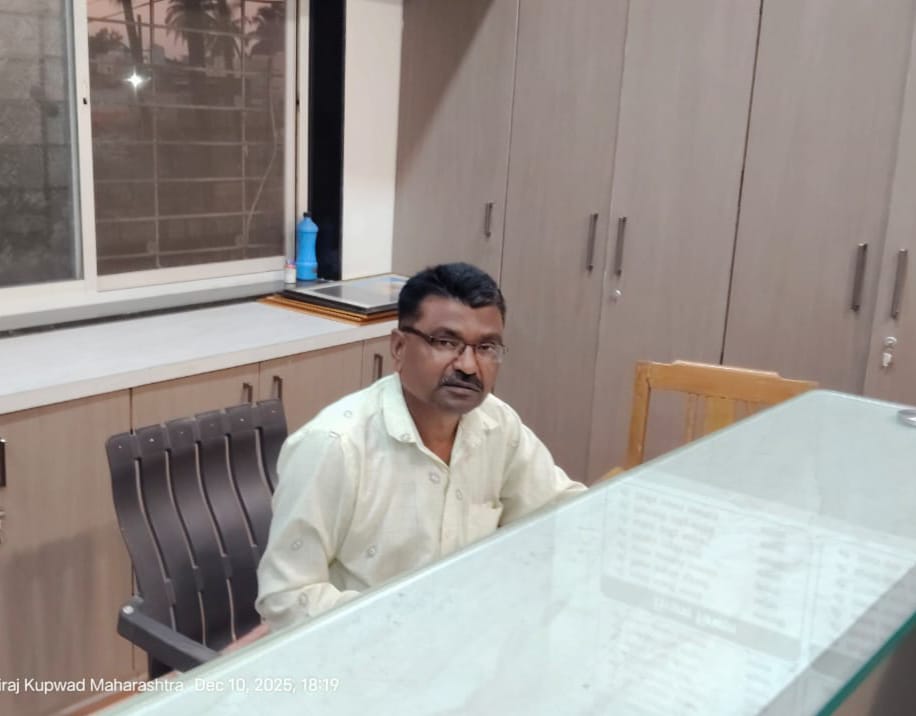 कर्मचारी