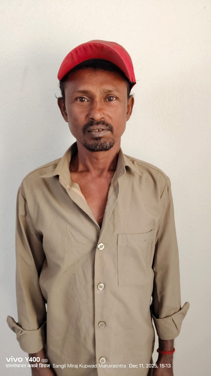 कर्मचारी