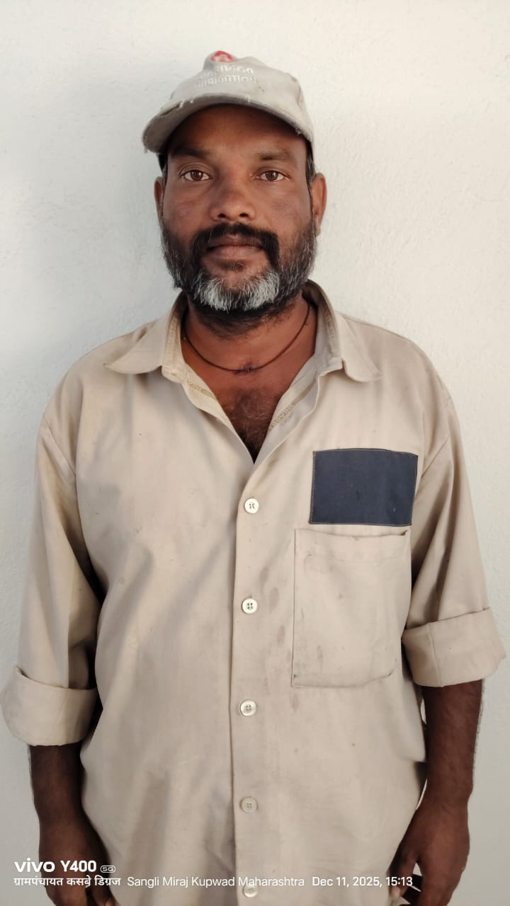कर्मचारी