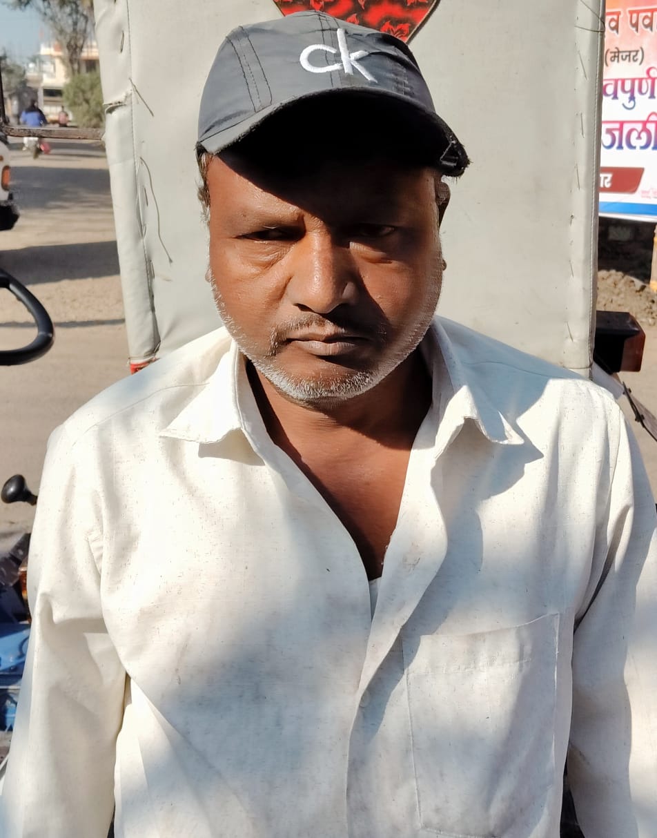 कर्मचारी